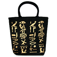 Tasche -Hieroglyphen-